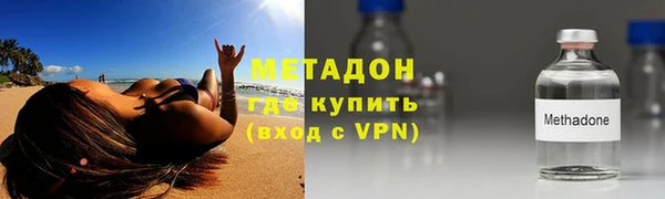 mdpv Вязники