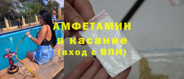 mdpv Вязники